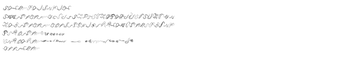 Image 0 for Voidyzian Glyphs