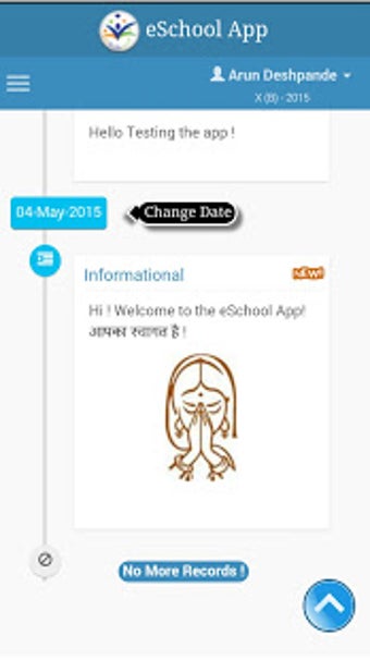 Image 3 for Ashram High School Malikh…