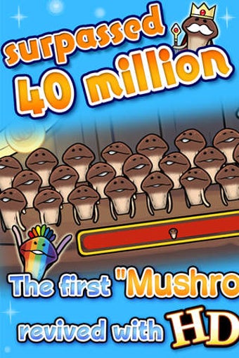 Image 0 for Mushroom Garden HD
