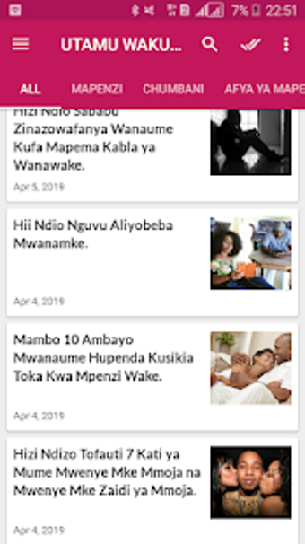 Image 1 for UTAMU WAKUBWA TU