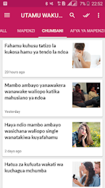 Image 0 for UTAMU WAKUBWA TU