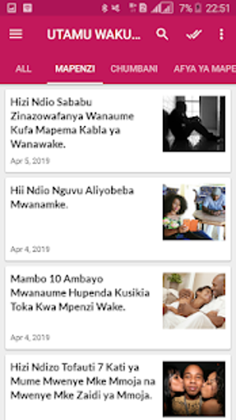 Image 1 for UTAMU WAKUBWA TU