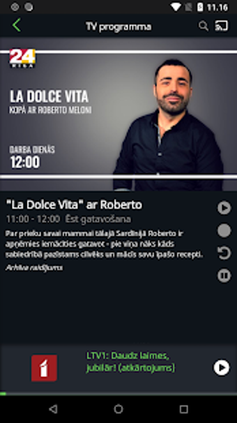 Image 1 for Helio iTV