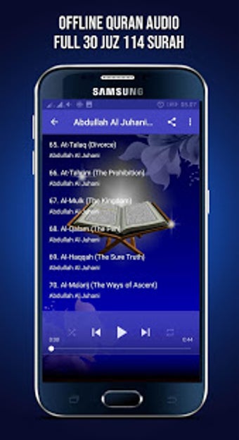 Image 2 for Abdullah Awad Al Juhani Q…