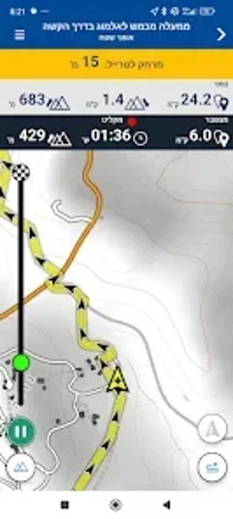 Imagen 0 para Trailze Outdoor