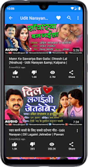 Image 0 for Udit Narayan Video Songs …