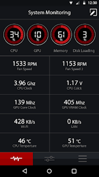 Image 2 for MSI Dragon Dashboard 2.0