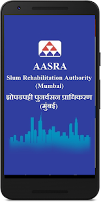 Image 1 for (AASRA)