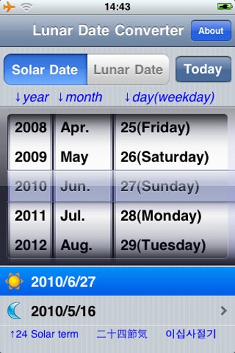 Image 0 for Chinese Lunar Date Conver…