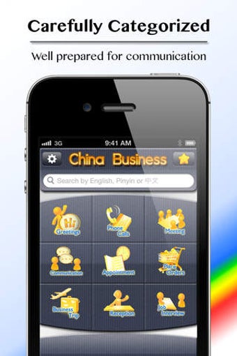Imagen 0 para Business Chinese Pro - Ph…