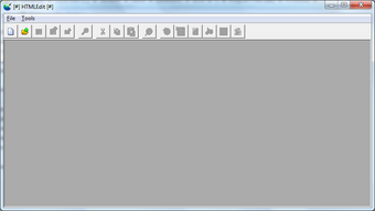 Imagen 0 para Kedar HTMLEdit