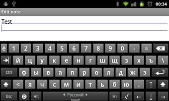 Image 1 for Russian completion dictio…