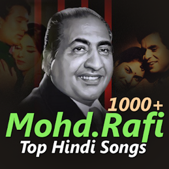 Imagen 1 para Mohammad Rafi Old Songs