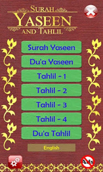 Imagen 2 para Surah Yaseen Audio and Ta…