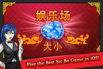 Imagen 0 para Sic Bo Dice Casino Game (…