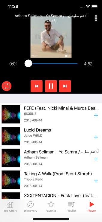 Image 1 for Tubizu Music Player & Str…