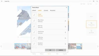 Image 2 for Studio Plus for Windows 1…