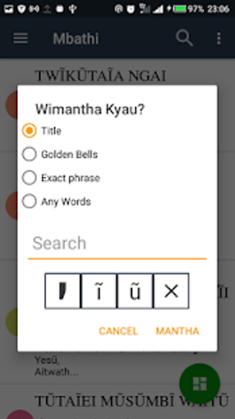 Image 1 for Mbathi Sya Kumutaia Ngai