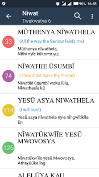 Image 2 for Mbathi Sya Kumutaia Ngai