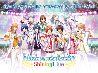 Image 0 for Utano*Princesama: Shining…