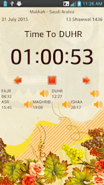Image 0 for AzanTime: Qibla Direction