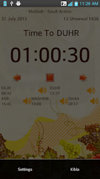 Image 1 for AzanTime: Qibla Direction