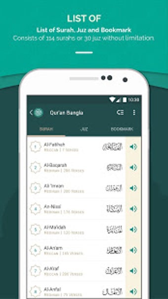 Imagen 2 para Al Quran Bengali ( )