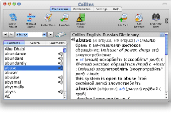 Image 0 for Collins Russian Dictionar…