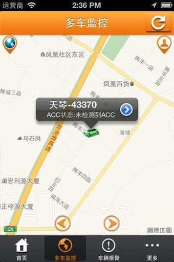 Image 0 for GPS