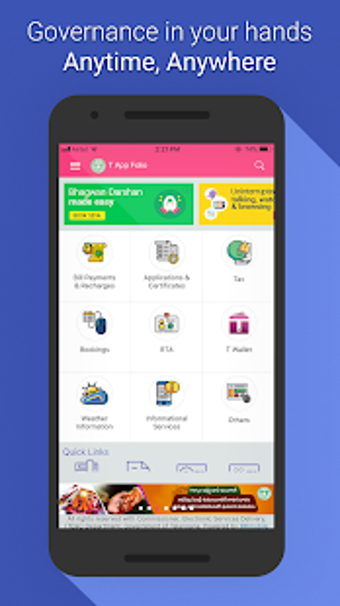 Image 1 for T App Folio