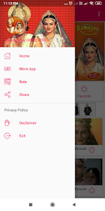 Imagen 0 para Ramayana Hindi - () Raman…