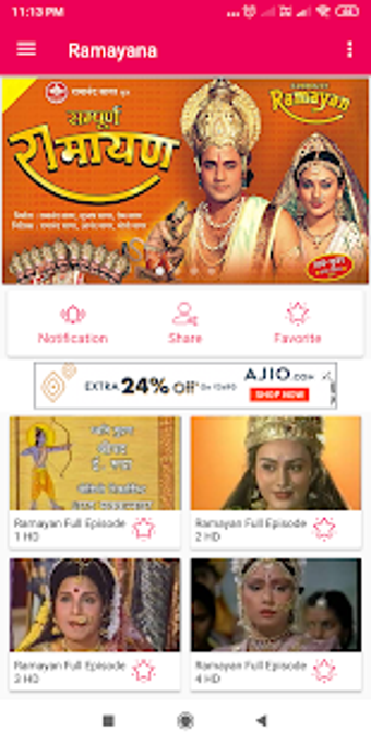 Image 1 for Ramayana Hindi - () Raman…