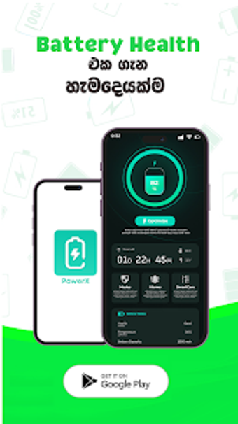 Imagen 0 para PowerX Battery Status