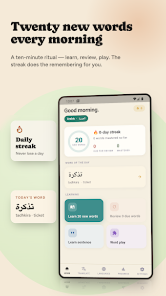 Imagen 0 para WordMint: Vocab Builder