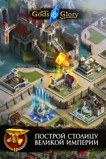 Image 0 for Gods and Glory: Age of Ki…