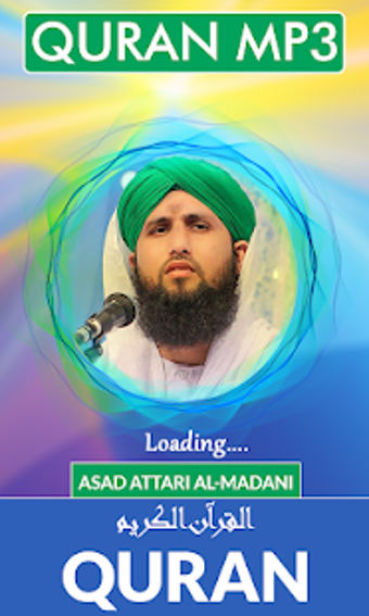 Imagen 0 para Quran MP3 Qari Asad Attar…