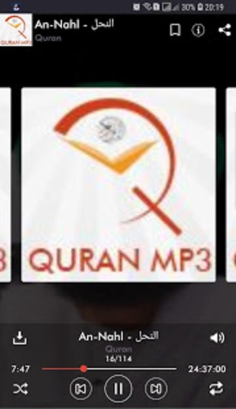 Imagen 3 para Quran MP3 Qari Asad Attar…