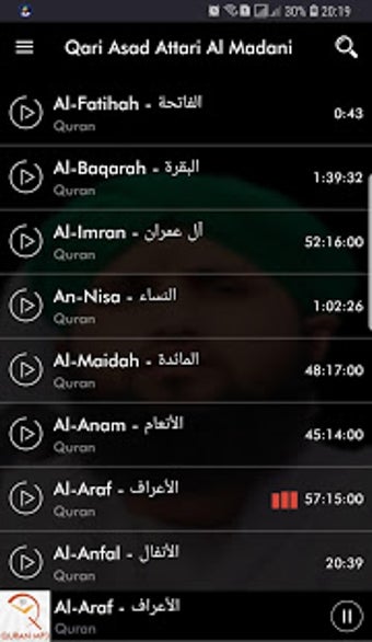 Imagen 2 para Quran MP3 Qari Asad Attar…