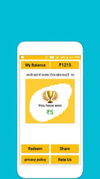 Image 2 for Scratch to win Real cash