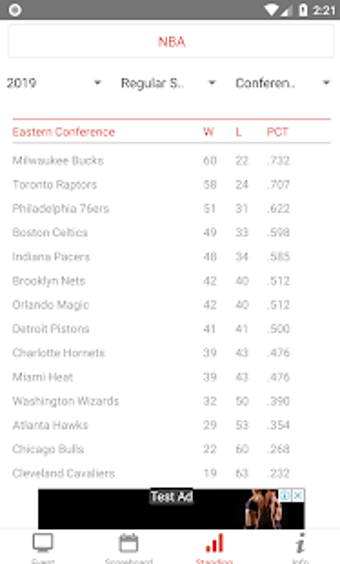 Image 1 for NBA Replay - Basketball R…
