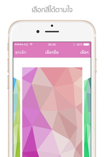 Image 3 for MyMo By GSB Mobile Bankin…
