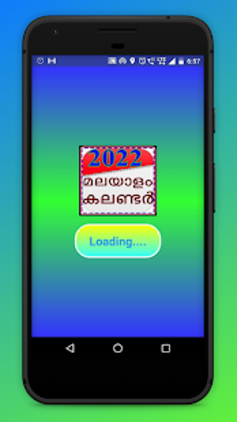 Image 0 for Malayalam Calendar 2022 -…