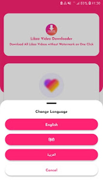 Imagen 0 para Video Downloader for Like…