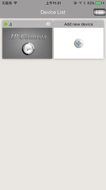 Image 3 for Wi-Fi IP Camera Lite