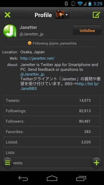 Image 2 for Janetter for Twitter