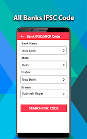 Image 0 for ATM Balance Check All Ban…
