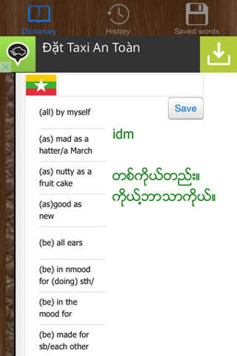 Image 2 for English Myanmar Dictionar…