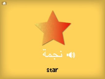 Imagen 3 para Learn Arabic for Kids