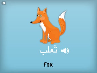 Imagen 2 para Learn Arabic for Kids