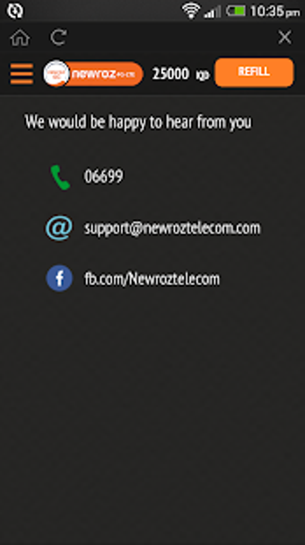 Image 1 for Newroz 4G LTE